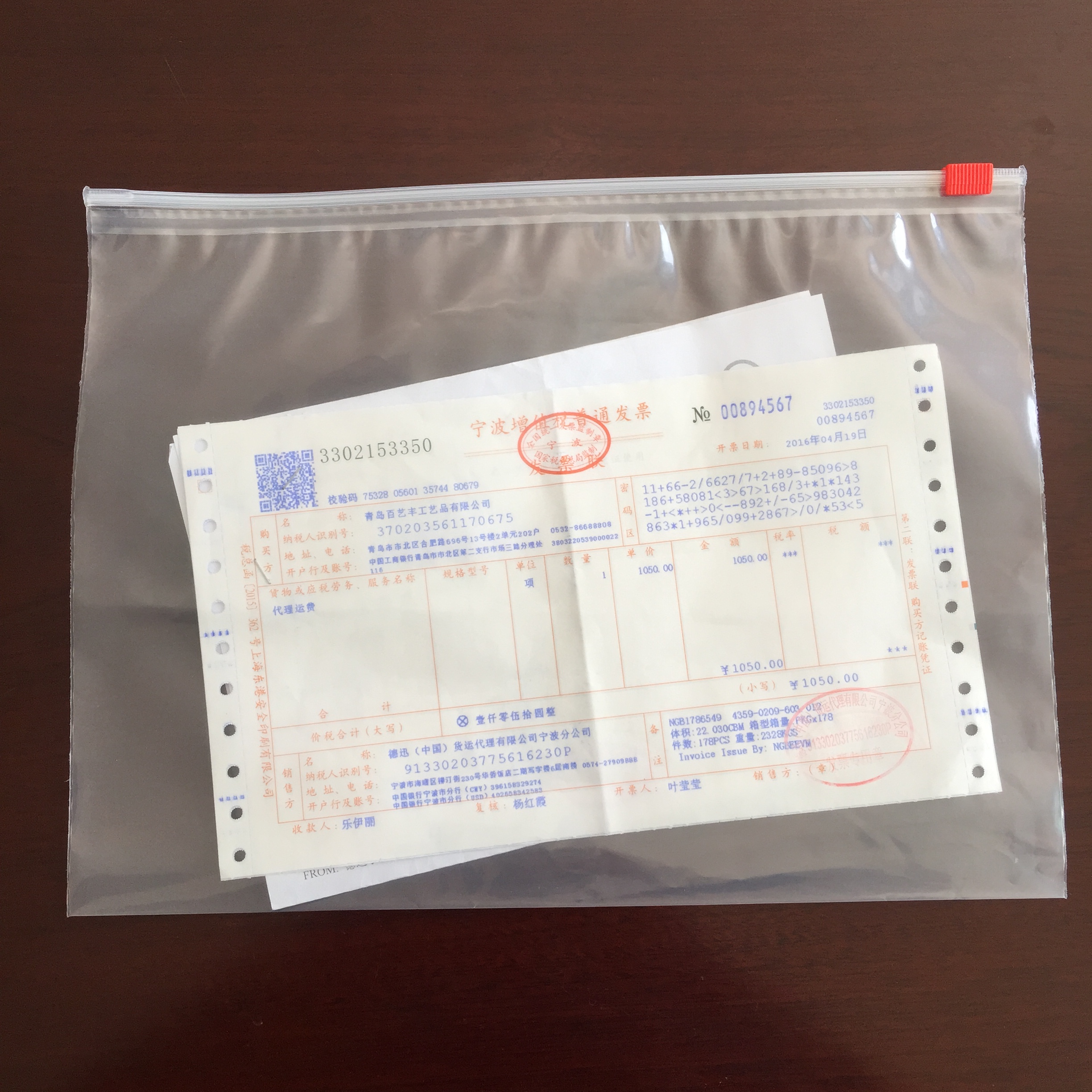 Transparent LDPE Slider Bags W14